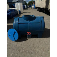 Лот №35 Емкость Б/У горизонтальная 350 л синяя
